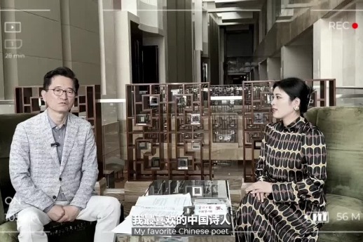 Korean professor connects Ningbo, Busan