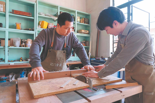Furnishing fashion in functional style