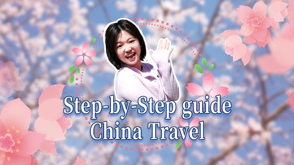 China welcomes global travelers with open arms