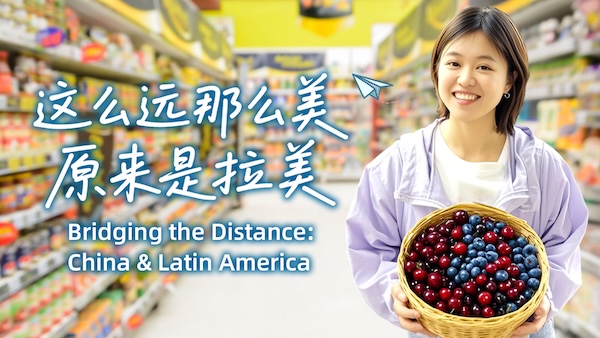 China and Latin America: Far in miles, close in ties