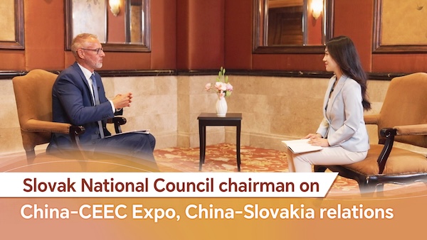Slovak National Council chairman on 4th China-CEEC Expo in Ningbo