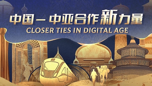 Closer ties in digital age