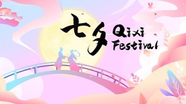 Festive China: The romantic story behind China's Valentine's Day