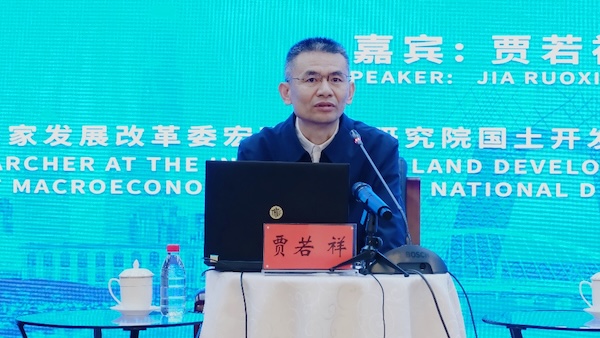 How China is advancing high-level opening-up