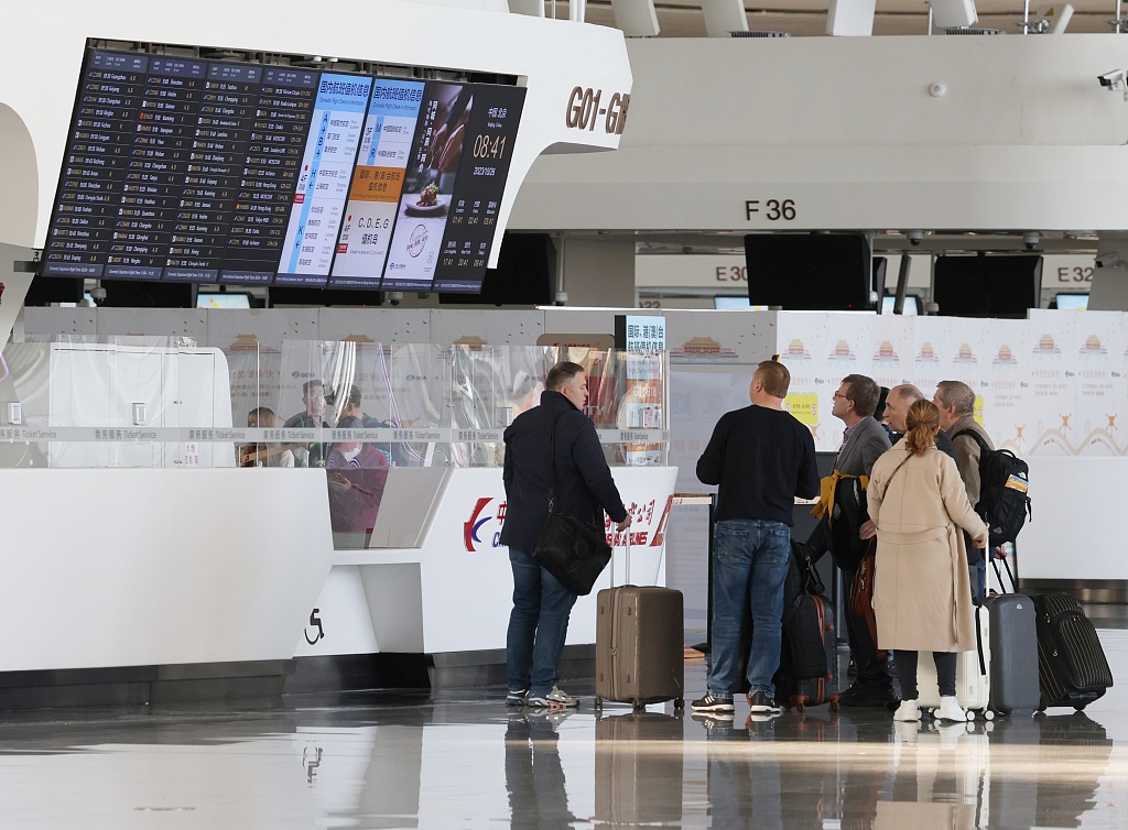 China's 240-hour visa-free transit policy