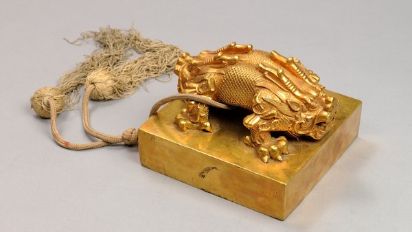 Forbidden City meets Monet: A cultural feast in Ningbo