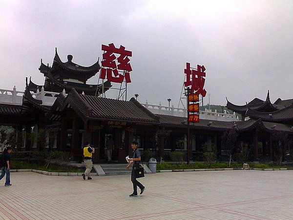 1500-550.jpg