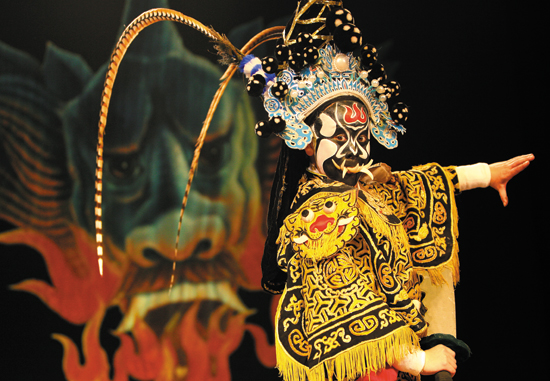 Ninghai Pingdiao（Flat Tone）