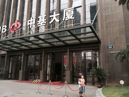 鼓岭情缘代代传承.jpg