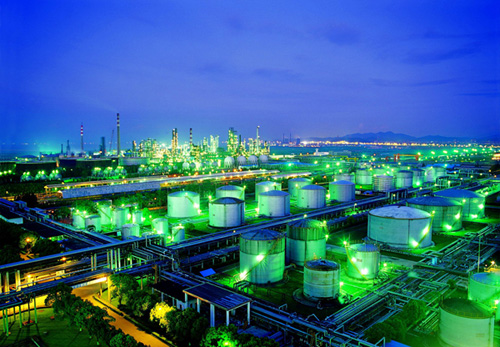 Sinopec Zhenhai Refining & Chemical Co Ltd