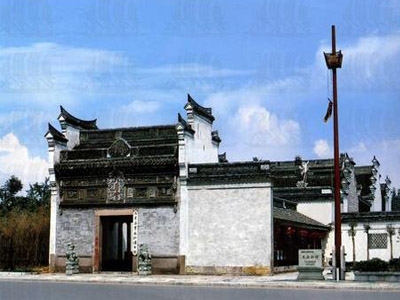 Qing’an Guild Hall