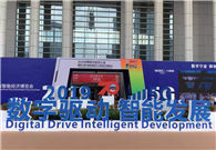 微信图片_20190911153802_副本_副本.jpg