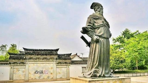 Ningbo to kick off week-long event to mark philosopher's birthday