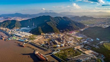 CNOOC expands business presence in Ningbo 