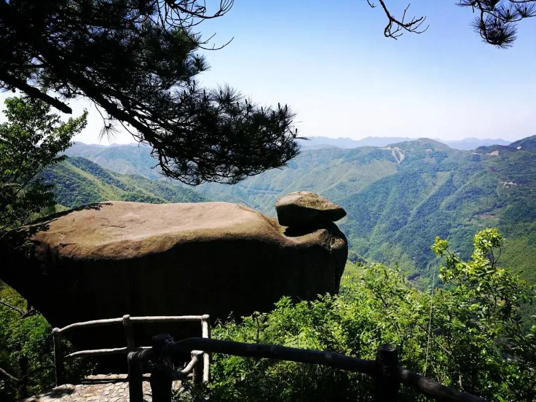 Siming Mountain Geopark