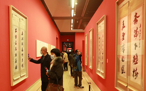 Exhibition spotlights master calligrapher and theorist