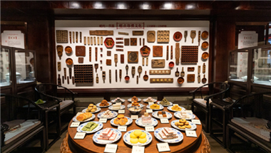 Museum of Ningbo Cuisine