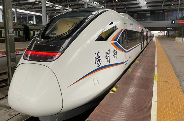 Ningbo-Shaoxing inter-city bullet train service launched