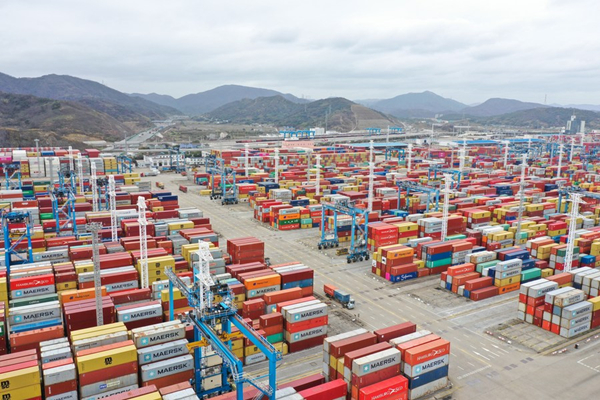 Ningbo CIC to spur nation's trade with CEEC