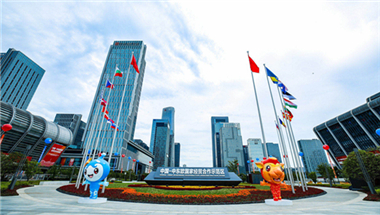 China-CEEC cooperation will deepen