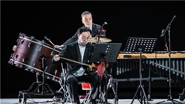 2021 China CEEC Youth Art Week kicks off