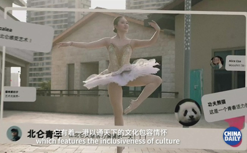 An up-close look at China-CEEC youth art festival