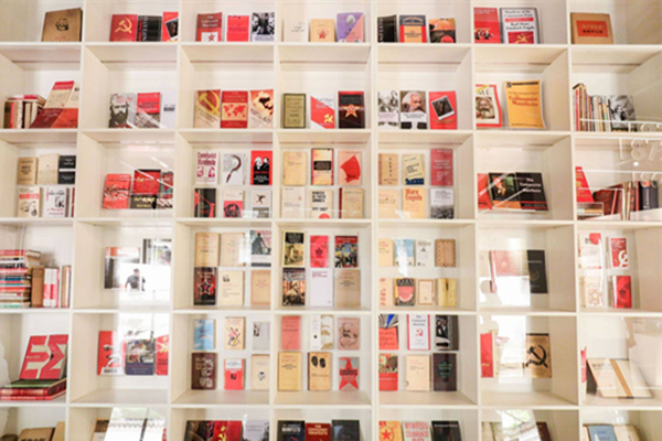 The Communist Manifesto on display in Tianyi Pavilion