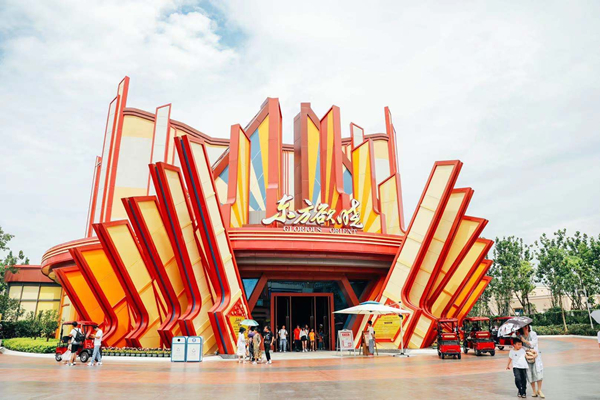 Another Fangte theme park opens in Ningbo