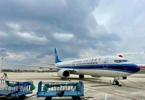 Ningbo resumes flights to Beijing