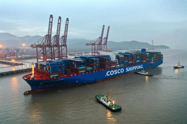 Ningbo, Setting Sail to Embrace the World