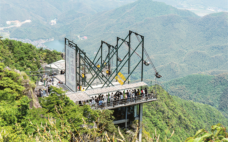 Zhejiang embraces prosperity drive