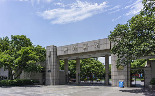 Mainland universities maintain their global domination