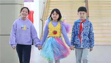 Turning waste into fashion