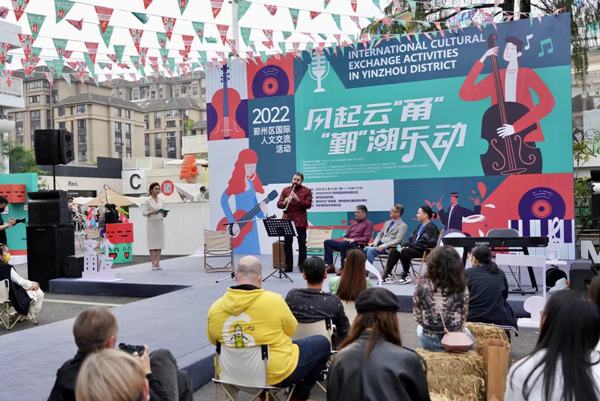 Music bridges cultures, eras in Ningbo
