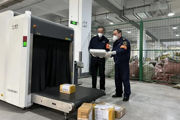 Wenzhou-Ningbo-Osaka intl temporary mail route opens