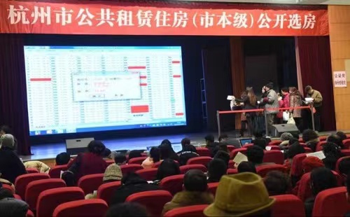 Zhejiang accelerates development of affordable rental housing