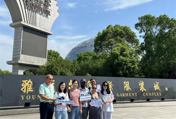 Ningbo's smart manufacturing prowess impresses expats