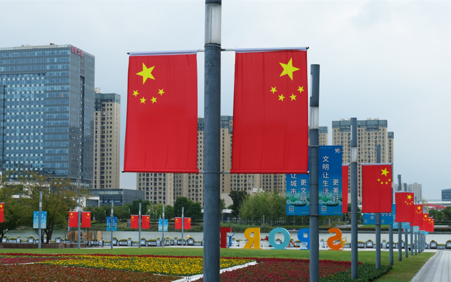 Ningbo dresses up for approaching National Day