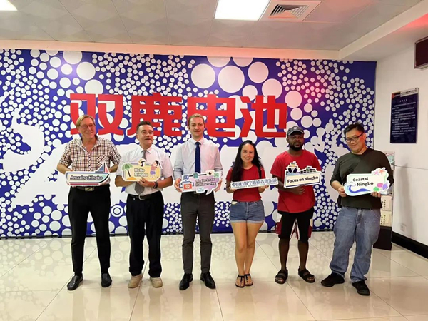 Ningbo's smart manufacturing prowess impresses expats