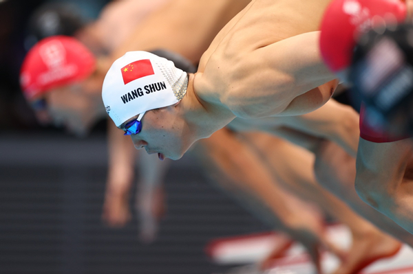 Ningbo granted 'City of Olympic Champions' title