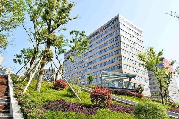 2 companies listed among top 100 digital trade enterprise list