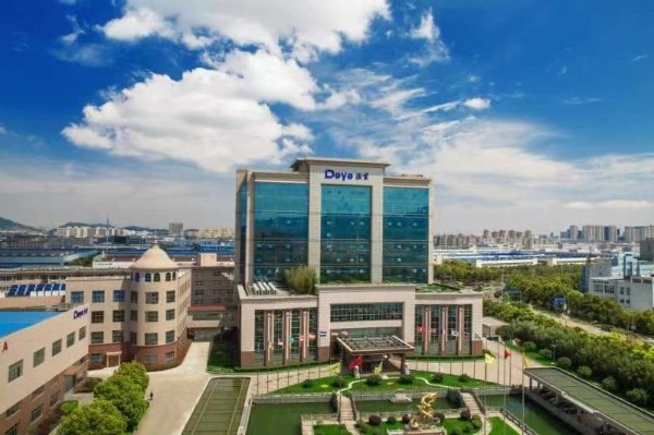 11 Ningbo enterprises among top 500 Chinese listed companies