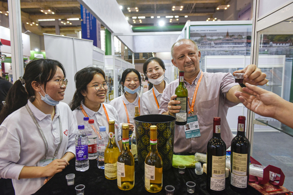 Ningbo marks 30-day countdown to 3rd China-CEEC Expo