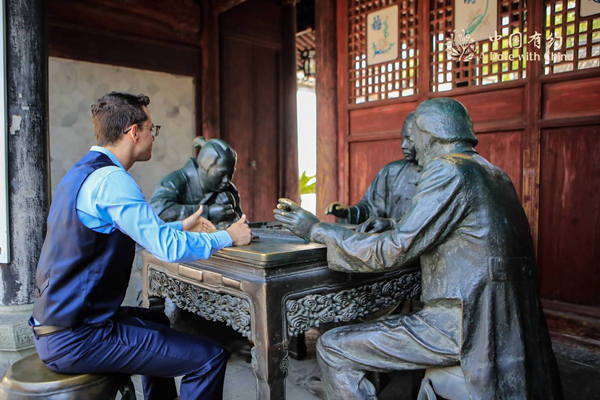 Books, mahjong wow media members visiting Ningbo