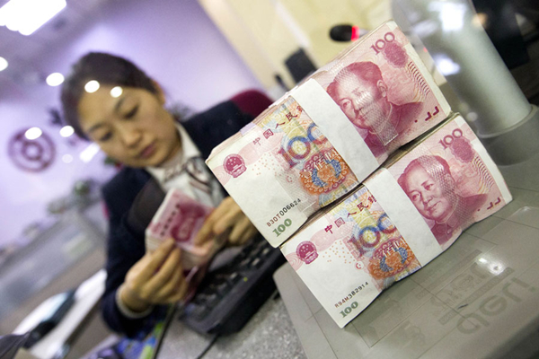 Experts see need to reduce loan interest rates