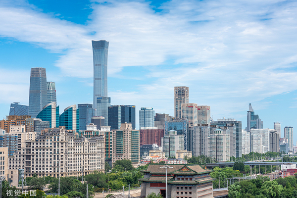 World Bank raises China growth forecast to 5.6%