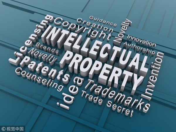Nation to beef up IPR protection efforts