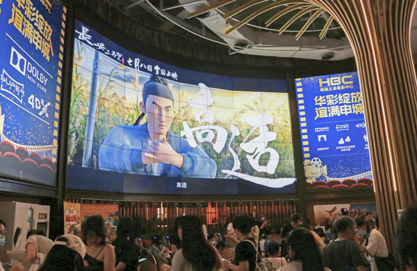 Summer movie frenzy drives industry recovery