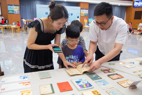 Cixi exhibition showcases modern Chinese sports history