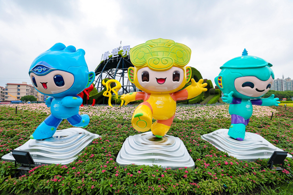 Ningbo shines as it gears up for Asian Games